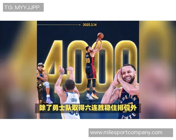 周三竞彩篮球分析火箭防守出色勇士库里状态火热